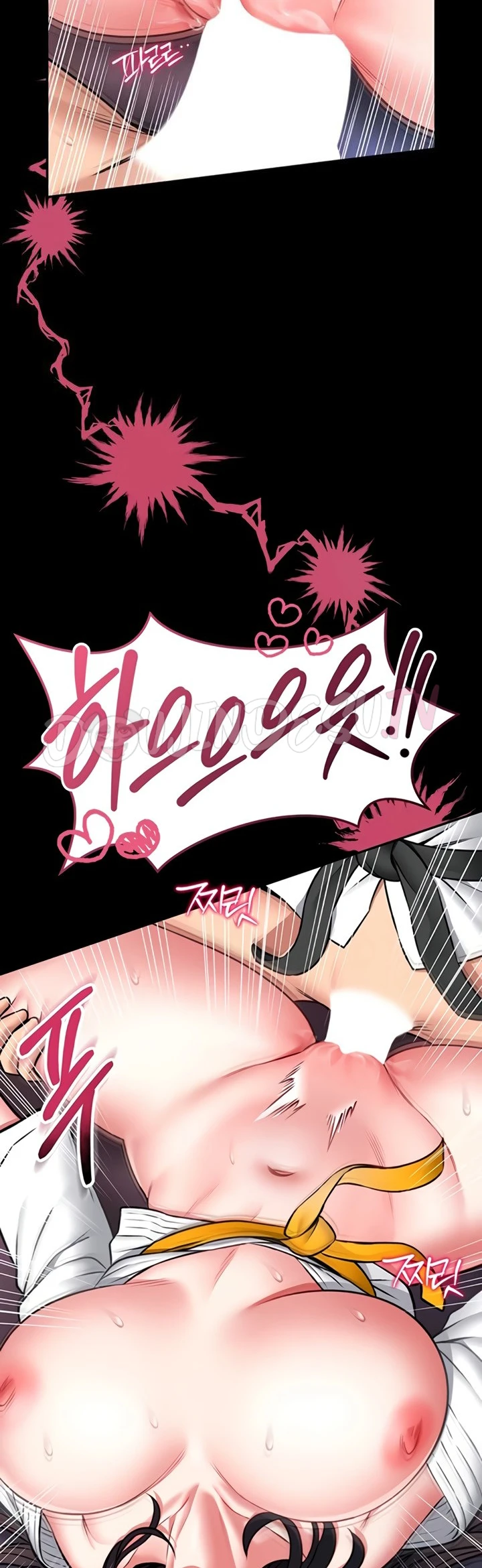 I Will Teach You Self Defense - Page 13